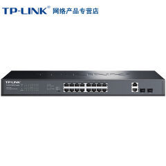 德龙网络产品专营店 京东商城中的一站式网络设备解决方案