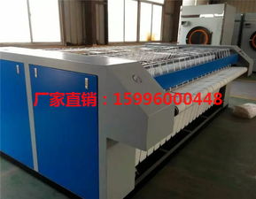 五辊烫平机品牌龙海洗染机械厂施工方案及网络设备说明